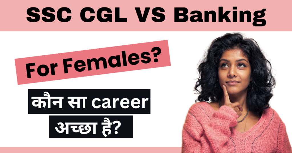 ssc cgl vs baking jobs for women