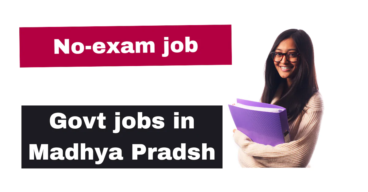 govt job in madhaya pradesh