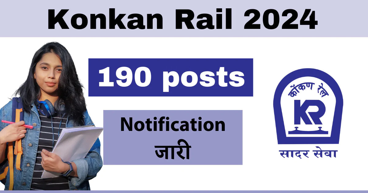 konkan railways job vacancy