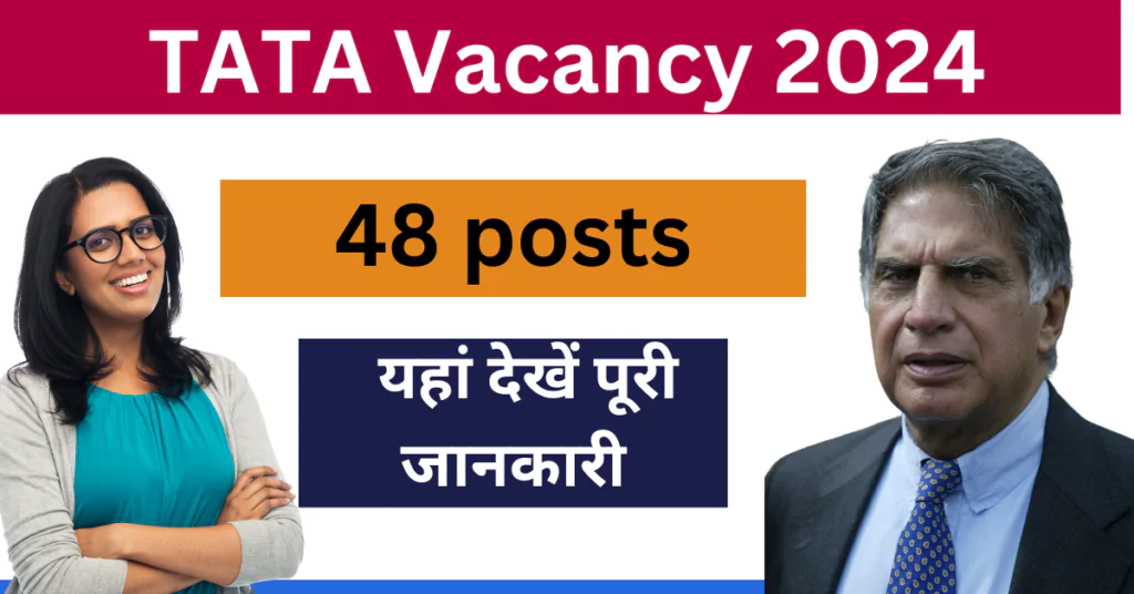 tata govt psu job vacancy in pune for 10th pass